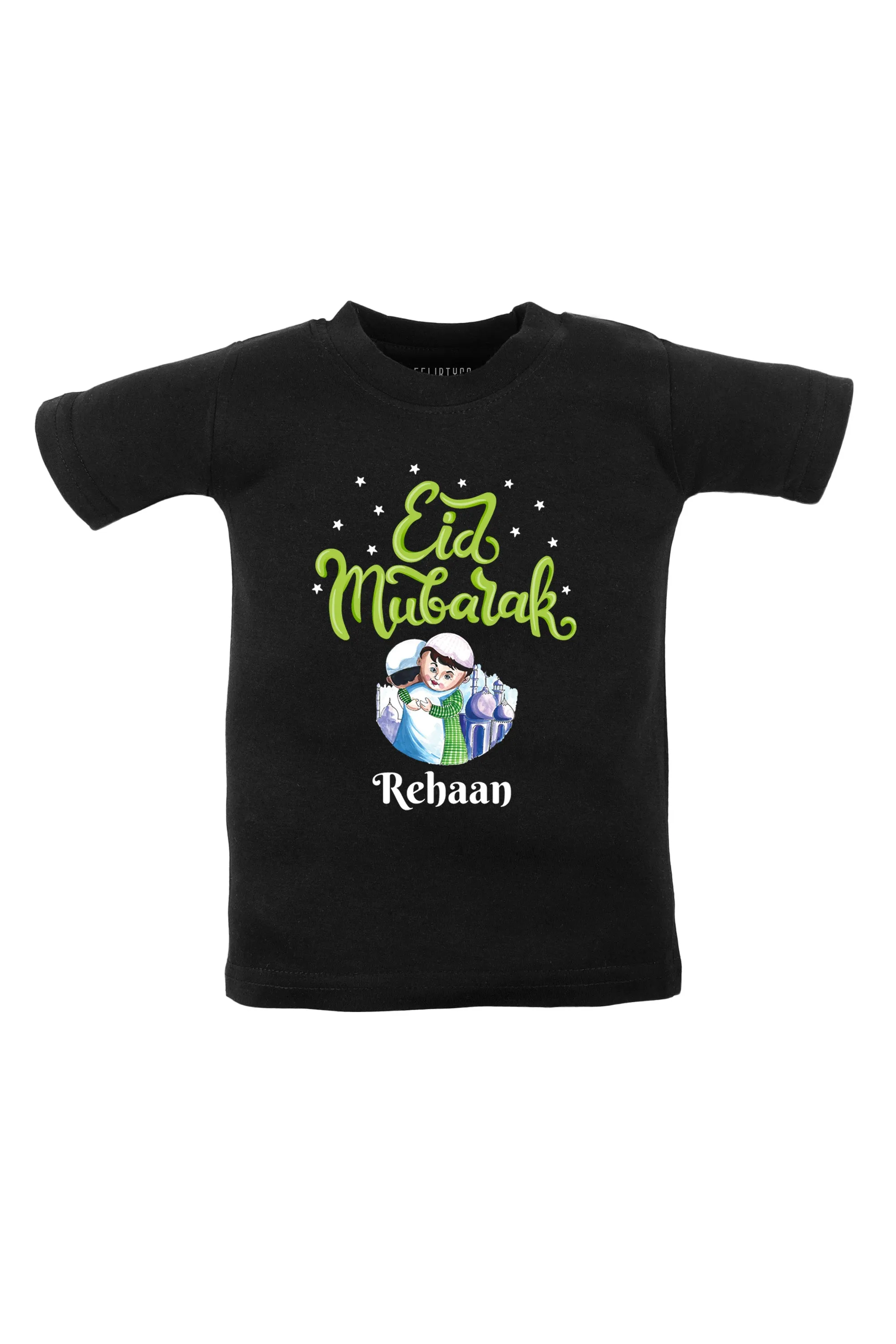 Eid Mubarak Kids T Shirt w/Custom Name